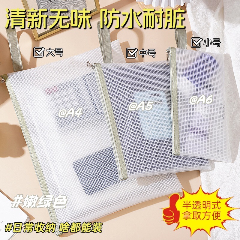 0f83c92f-da0f-412f-9651-a289d1d697ac.jpe