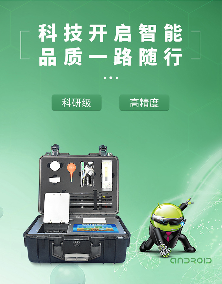 详情2_03