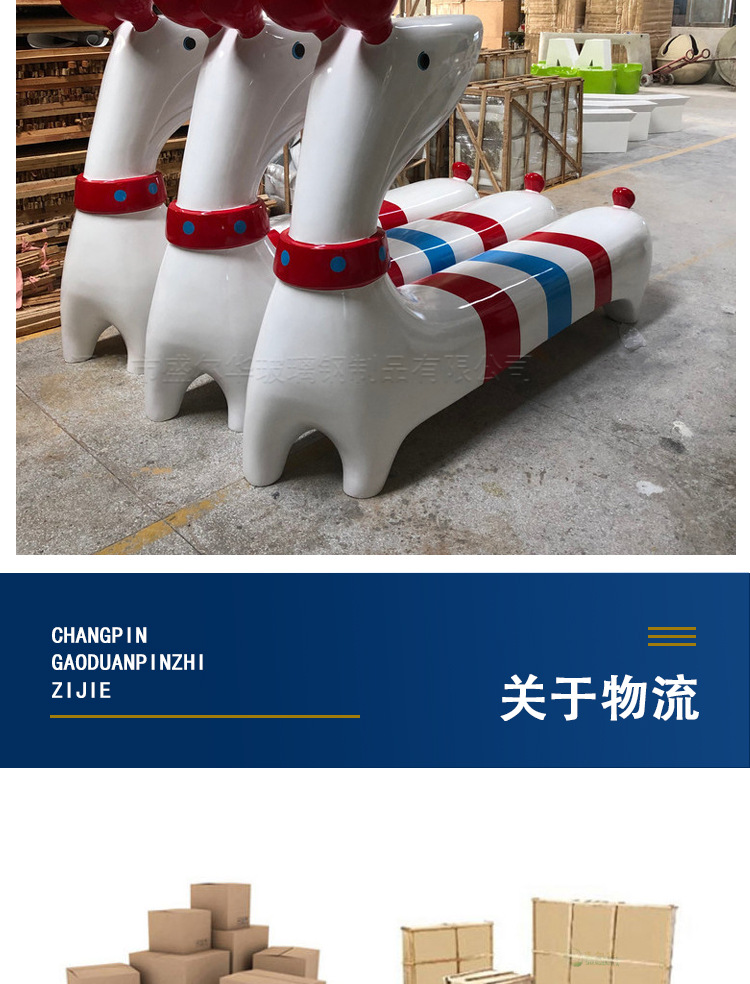 详情_19.jpg