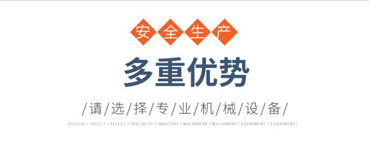 详情20.jpg