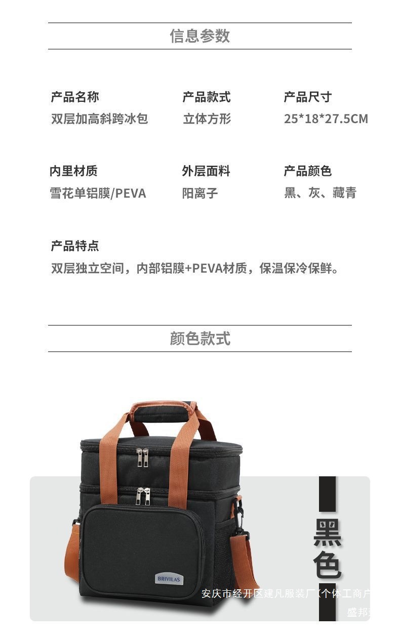 33b42e7d-7ea7-4408-8a1f-cd0838340662.jpe