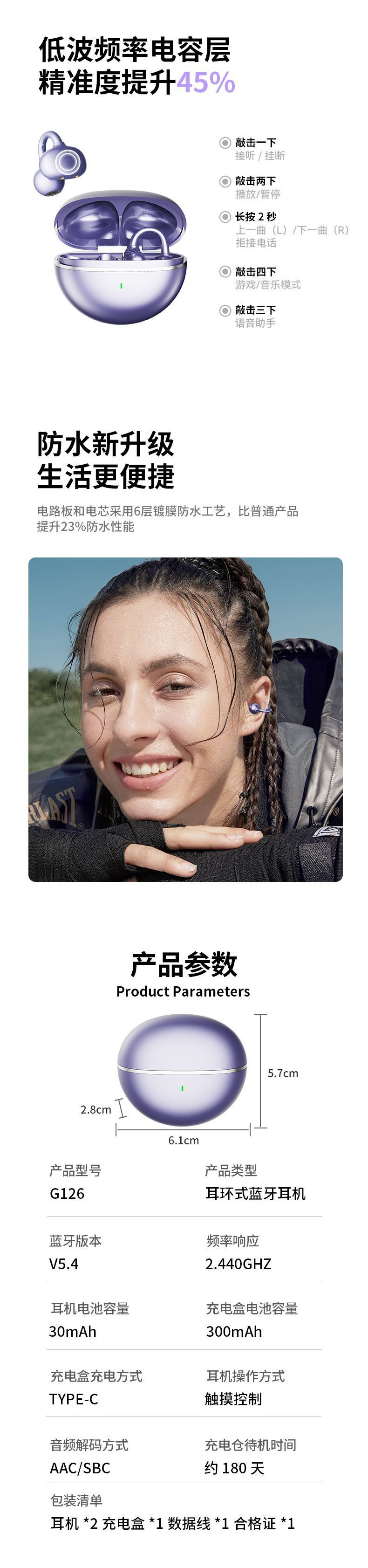 709db4da-61e4-4512-89b9-14e0f2922447.jpe