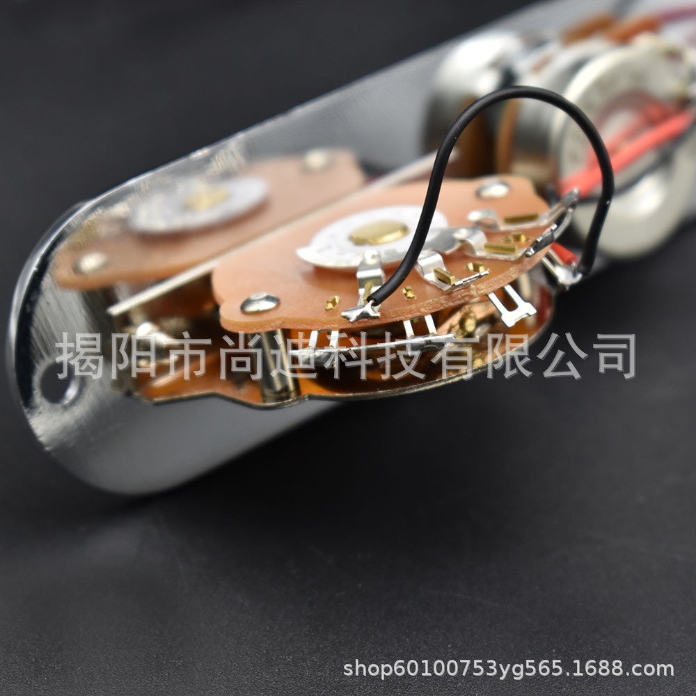 MI1160-Guitar switch plate__10