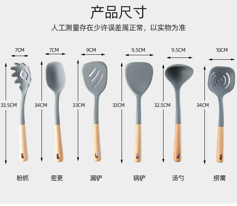 详情_01