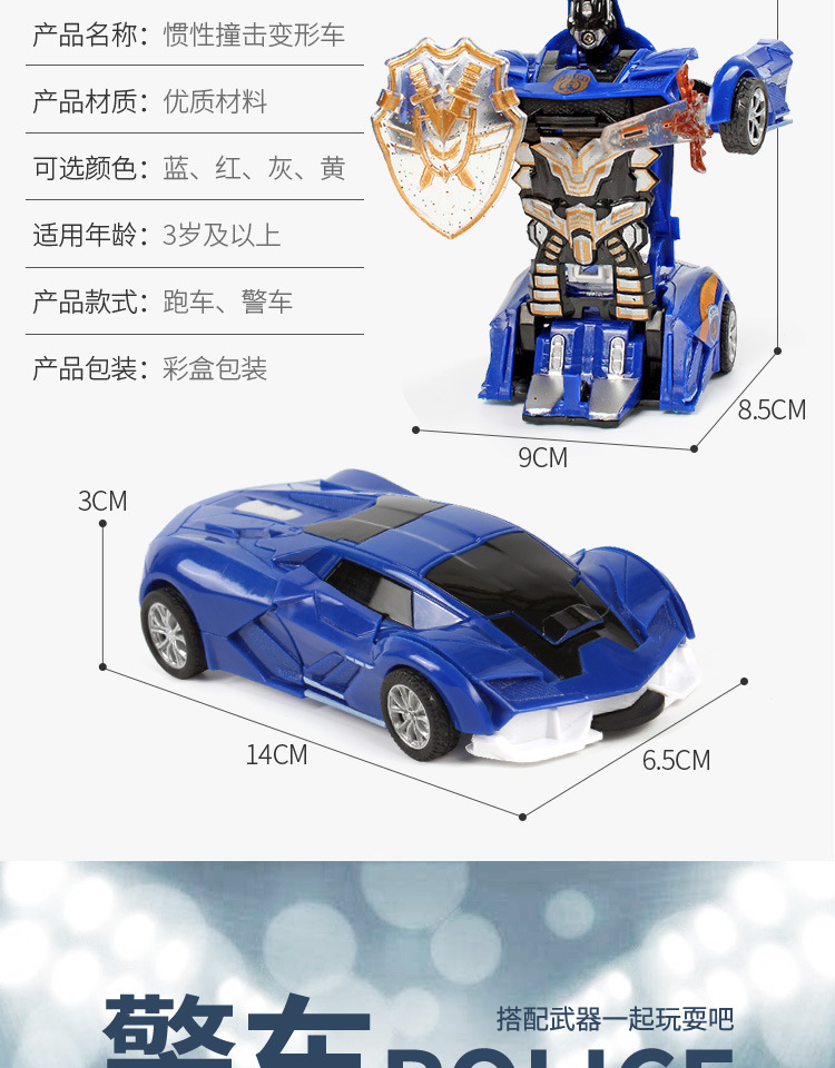 跑车详情_17.jpg