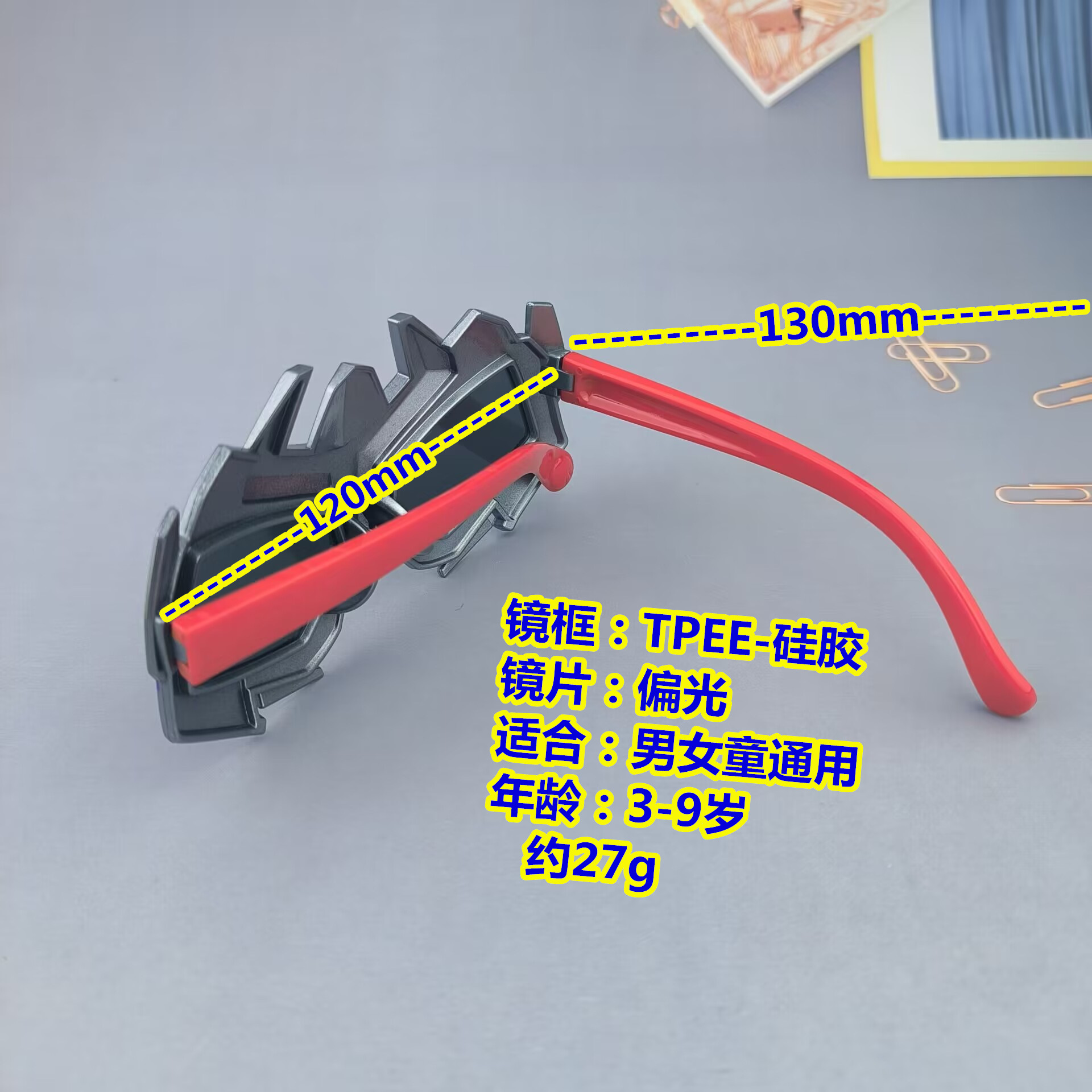 0C1F70299DD4E543E9072E25A80485