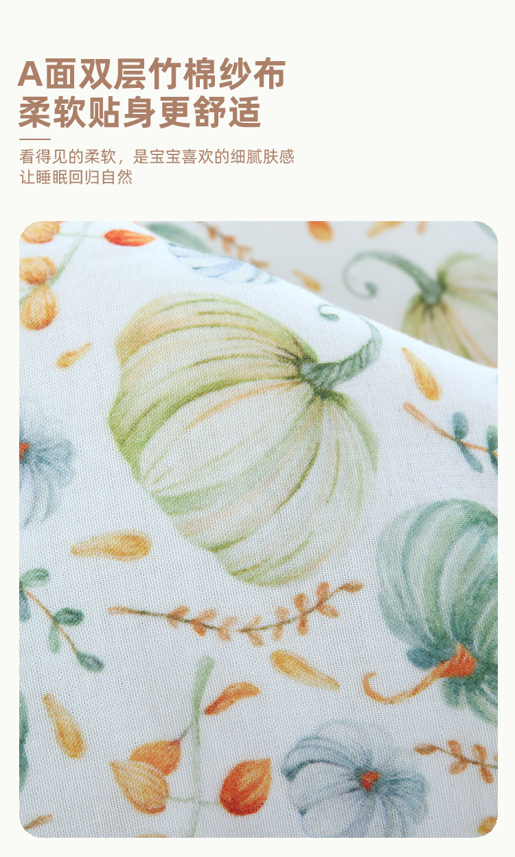 5纱布材质 拷贝 2.jpg