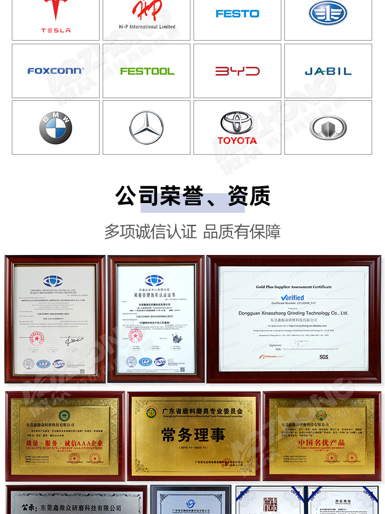 茶色海绵砂纸 (12).jpg