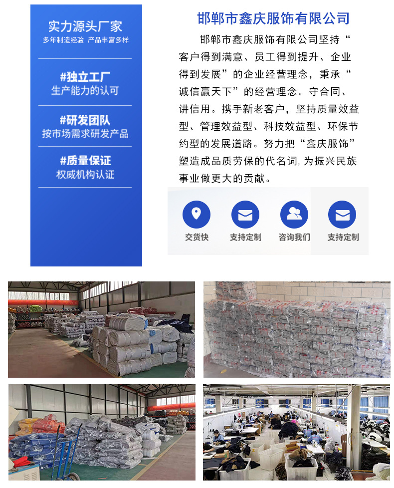 详情_07.jpg