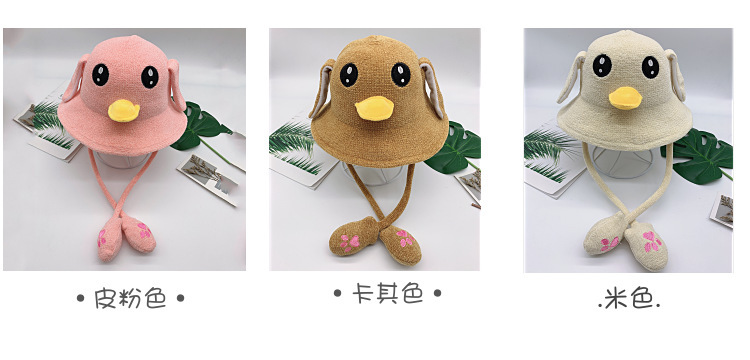 一键复制_20201224143703