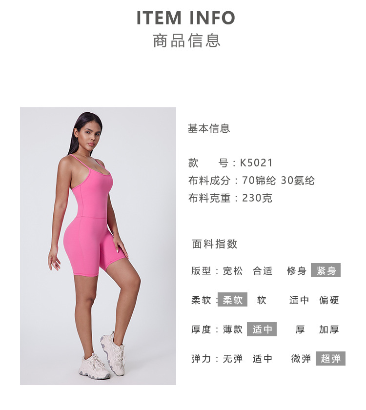 详情 (5).jpg