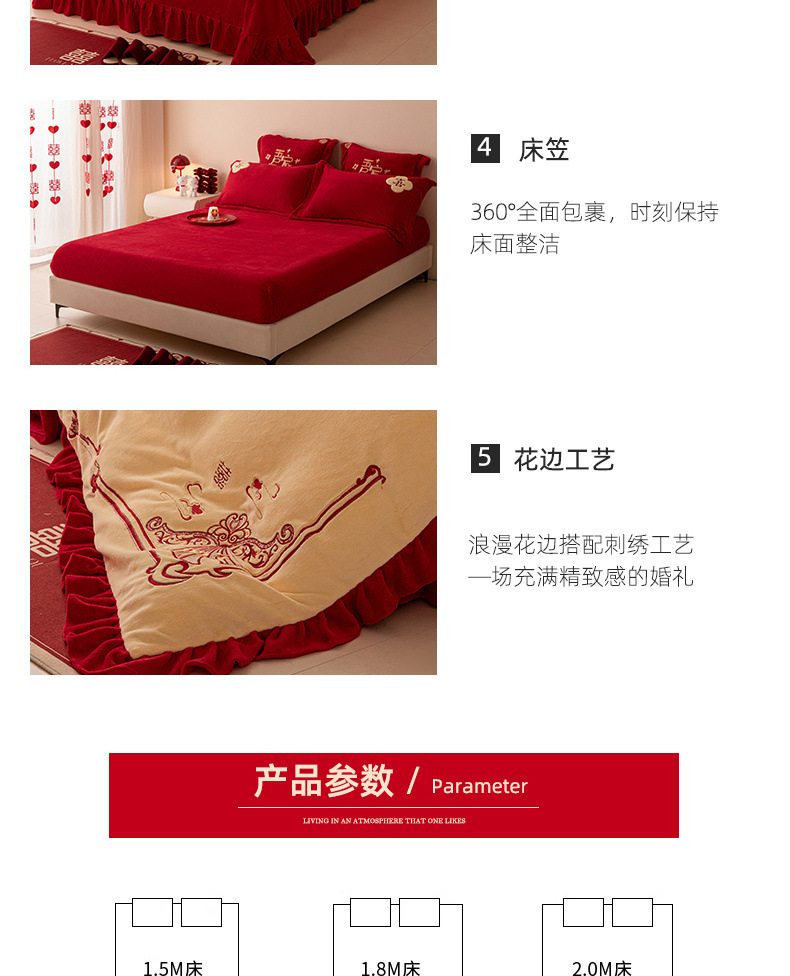 907c0616-5ec8-484f-96b0-6daf5fe41237.jpe