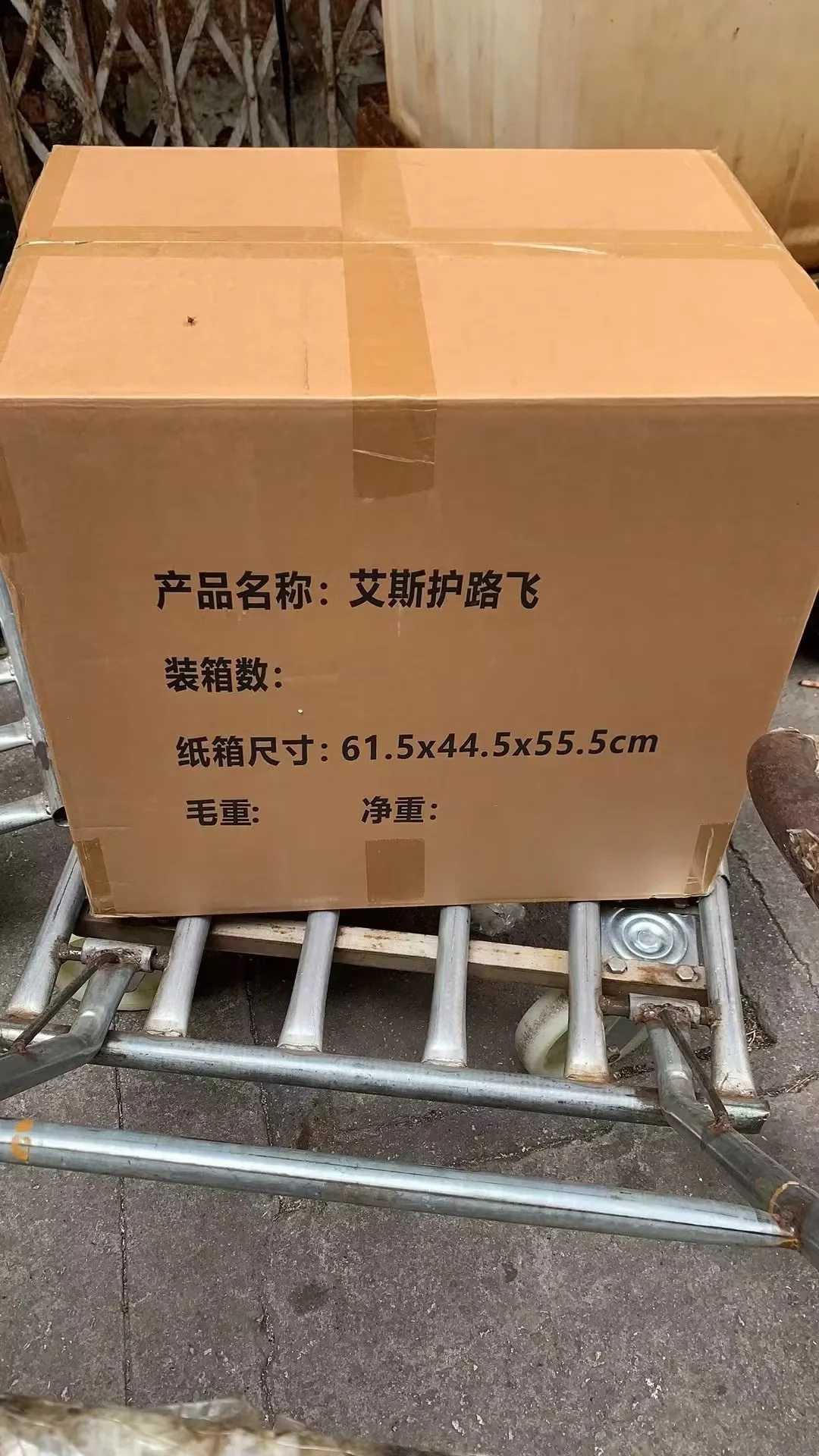 O1CN01VtQX632NO4U53N54e_!!2209