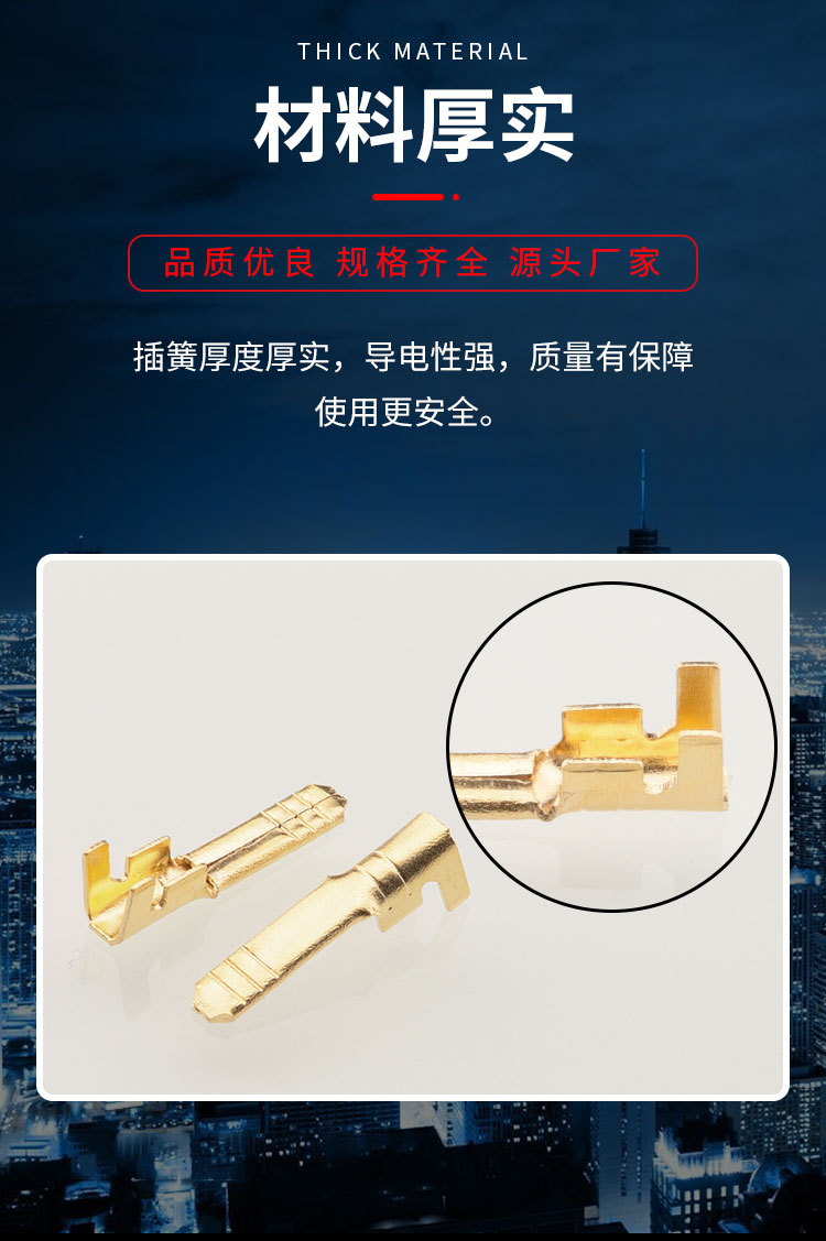 详情页_06.jpg