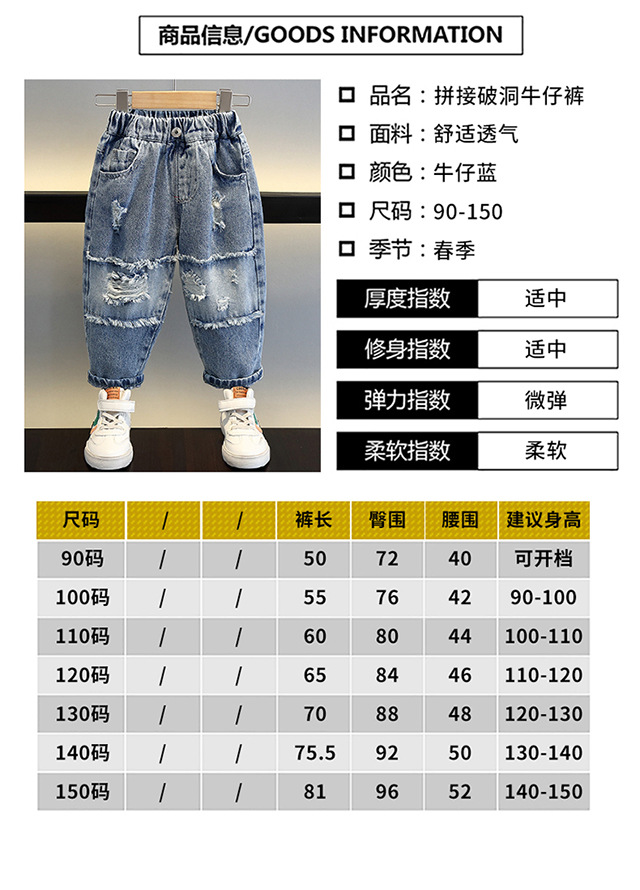 详情图_7.jpg