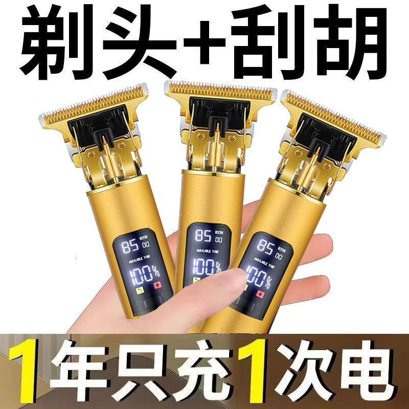 b844d03b-e0af-4bf4-89f7-137b0de8d623.jpe