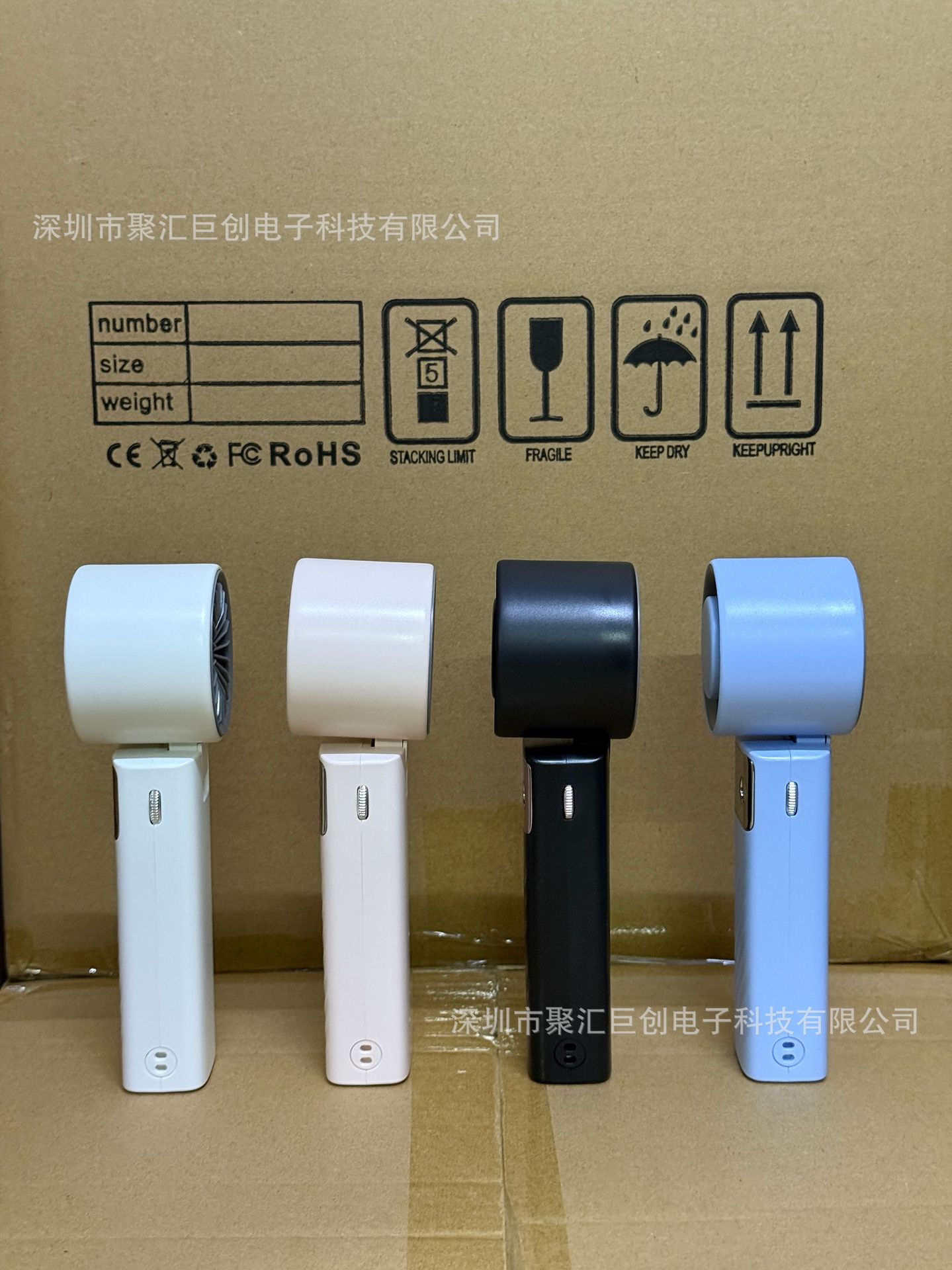 微信图片_20250307235155