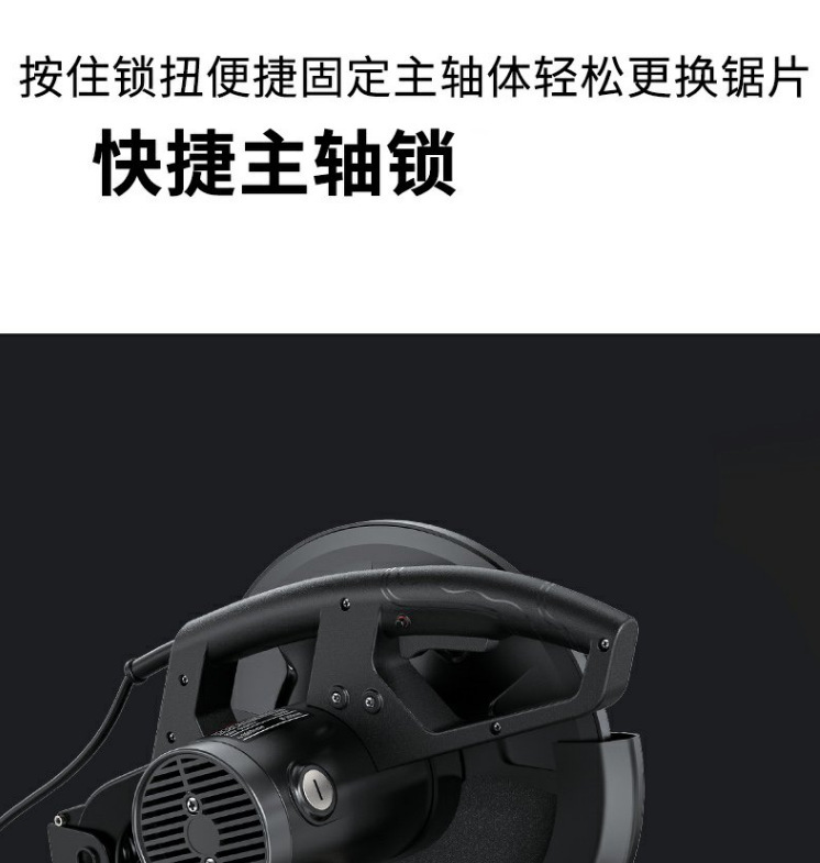 详情页_09.png