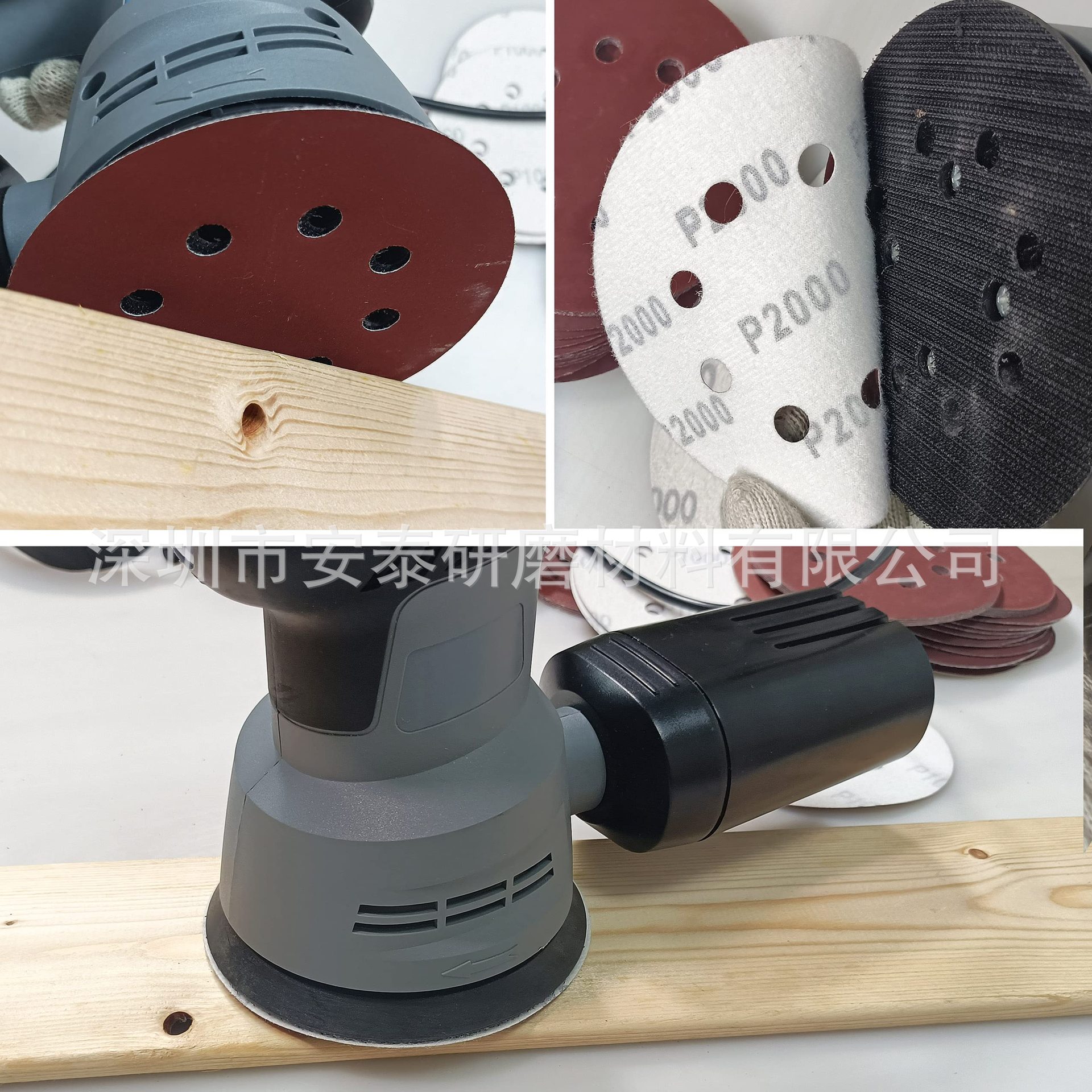 125mm sanding disc (5)