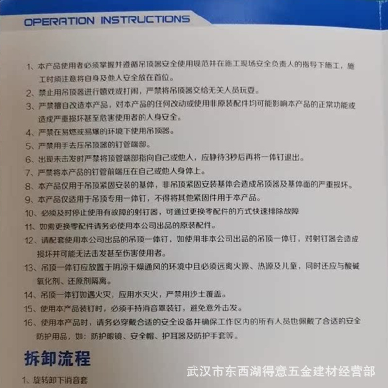 d7b035f4693bf3fc5f3b751657f0df