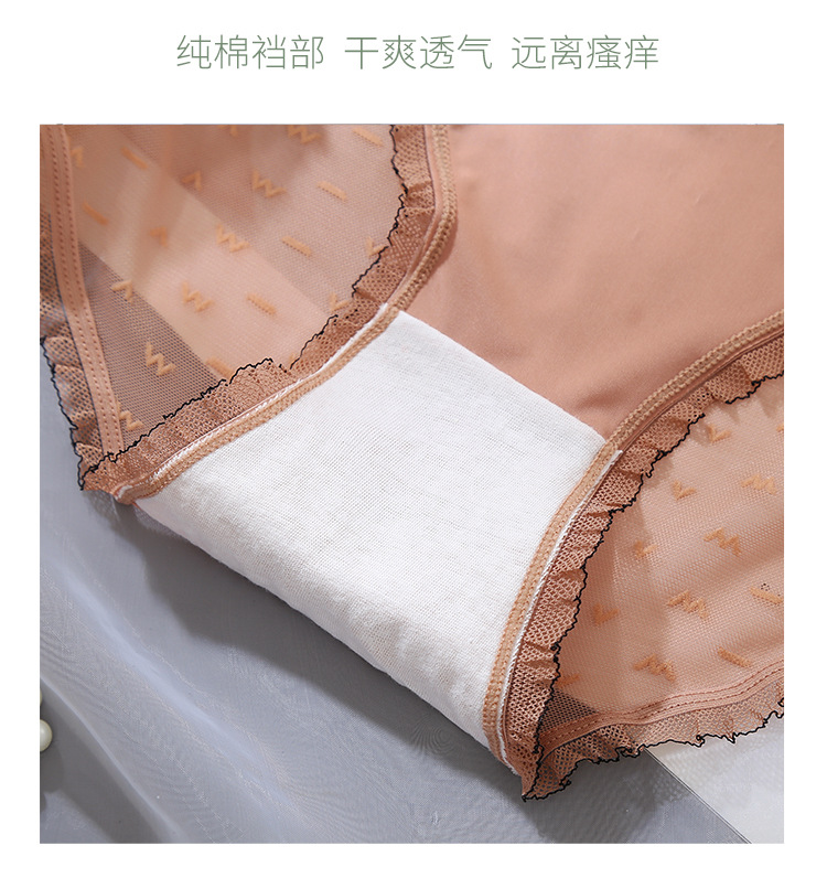 蕾丝1_13