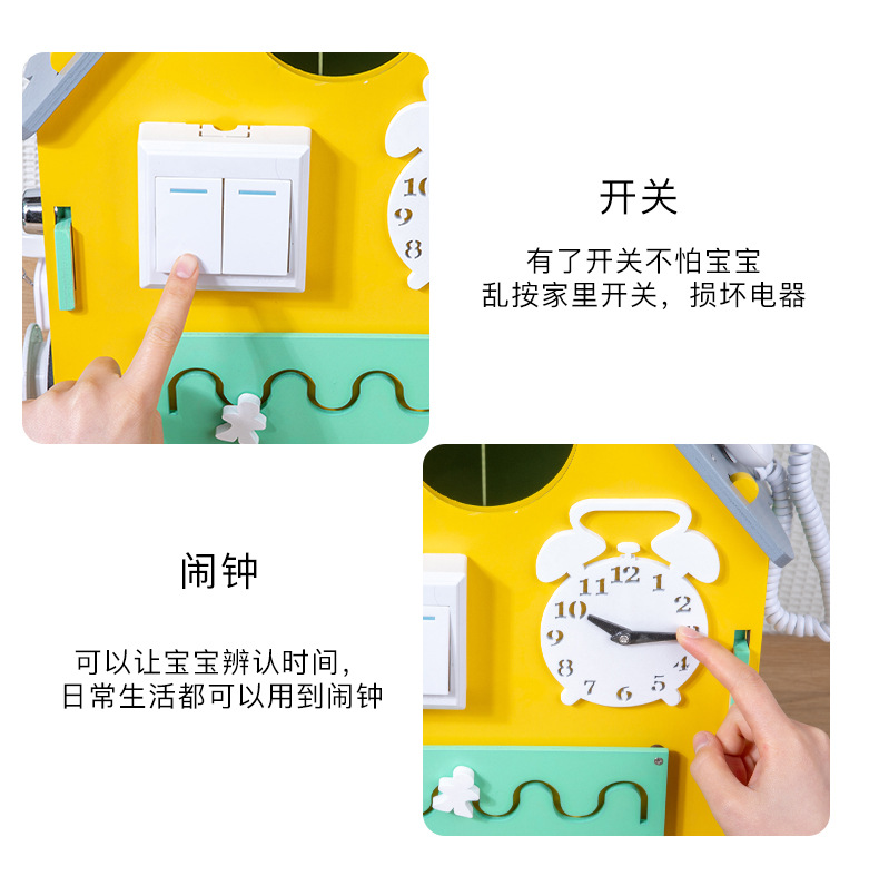 麻烦房子_09.jpg