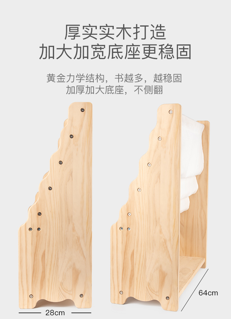 书架_03.jpg