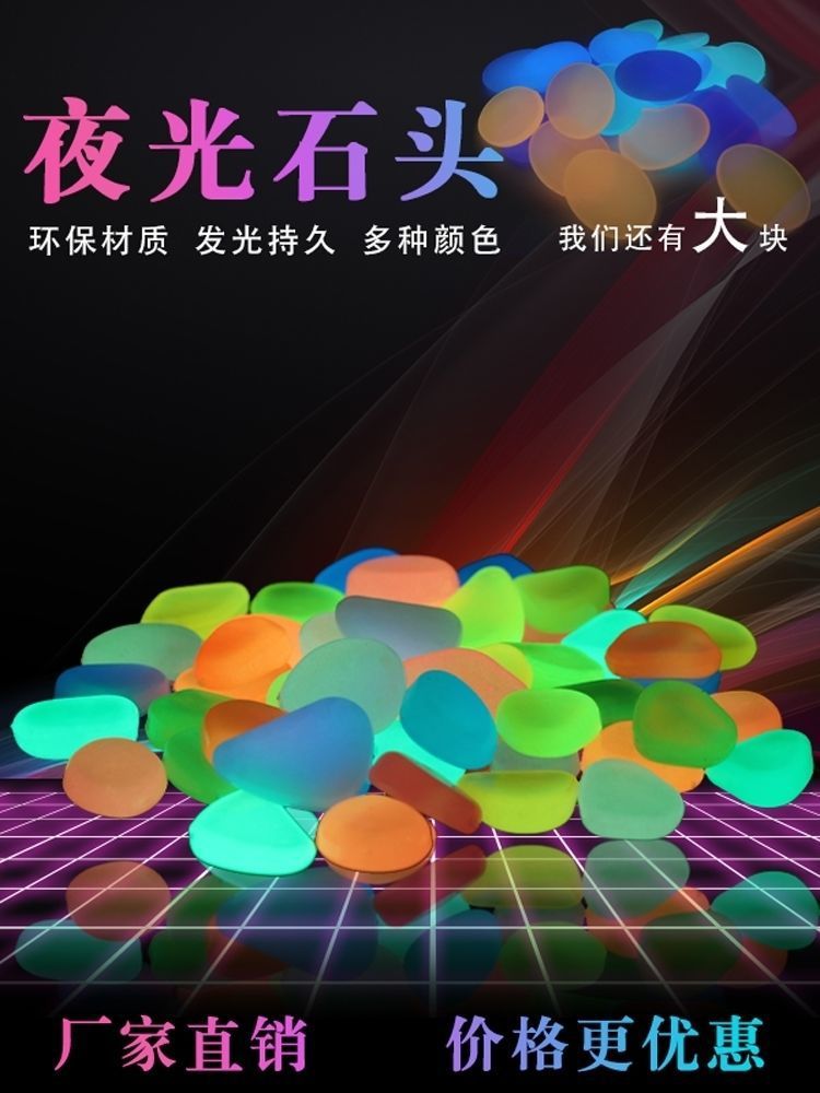 7c3b3b1e-21f9-416d-a0dd-1e6d145abcd6.jpe