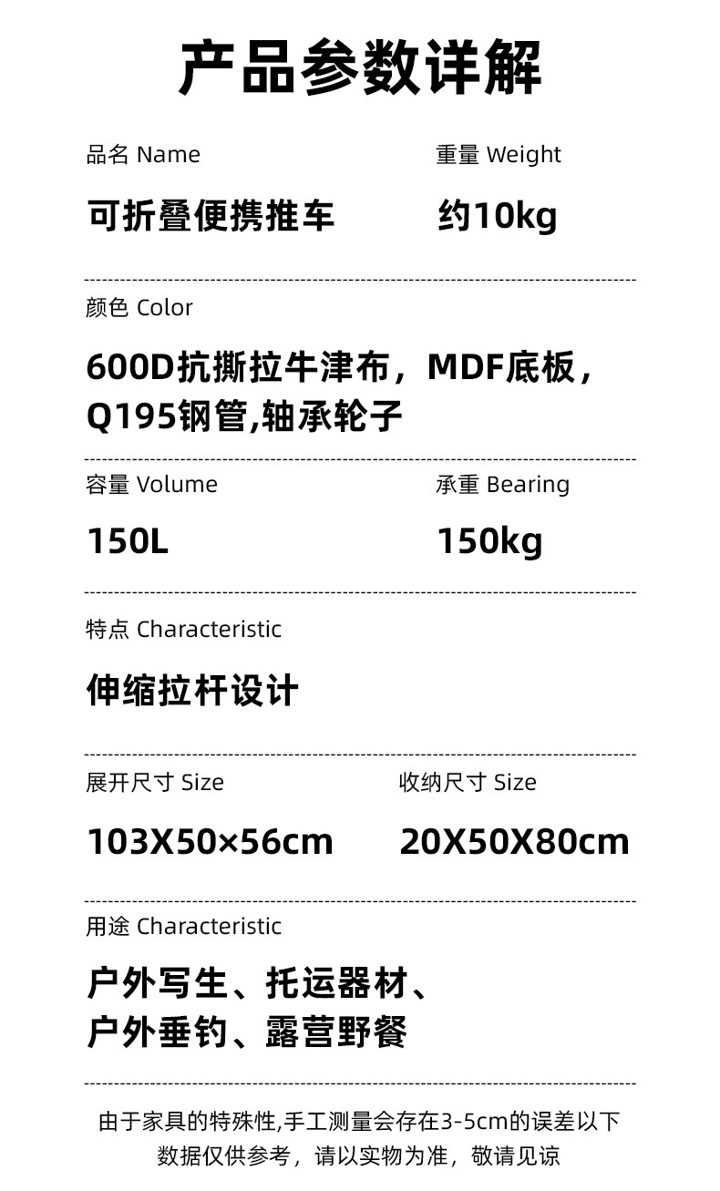 详情图22.jpg