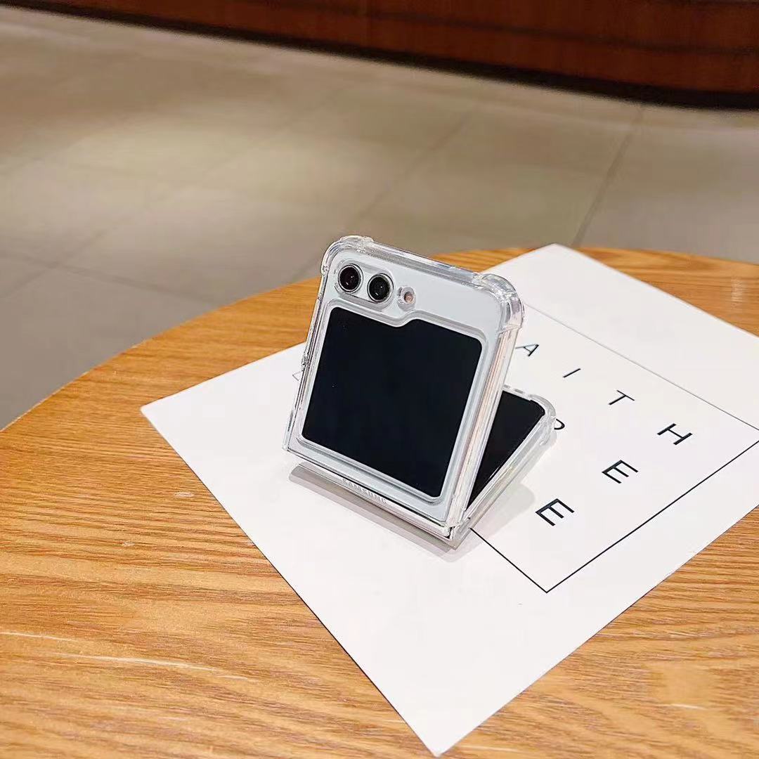 防摔折叠