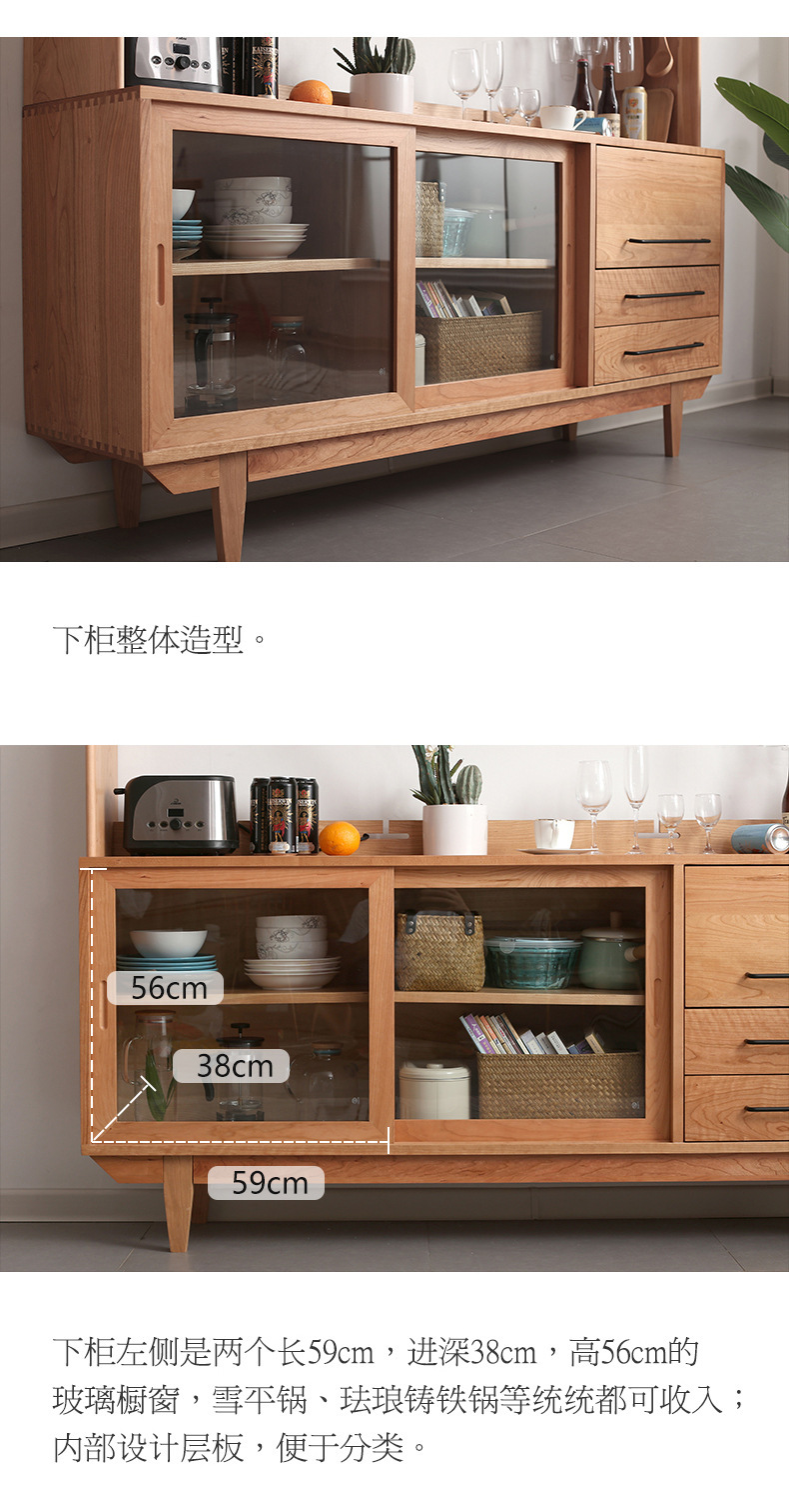 详情图片_19.jpg