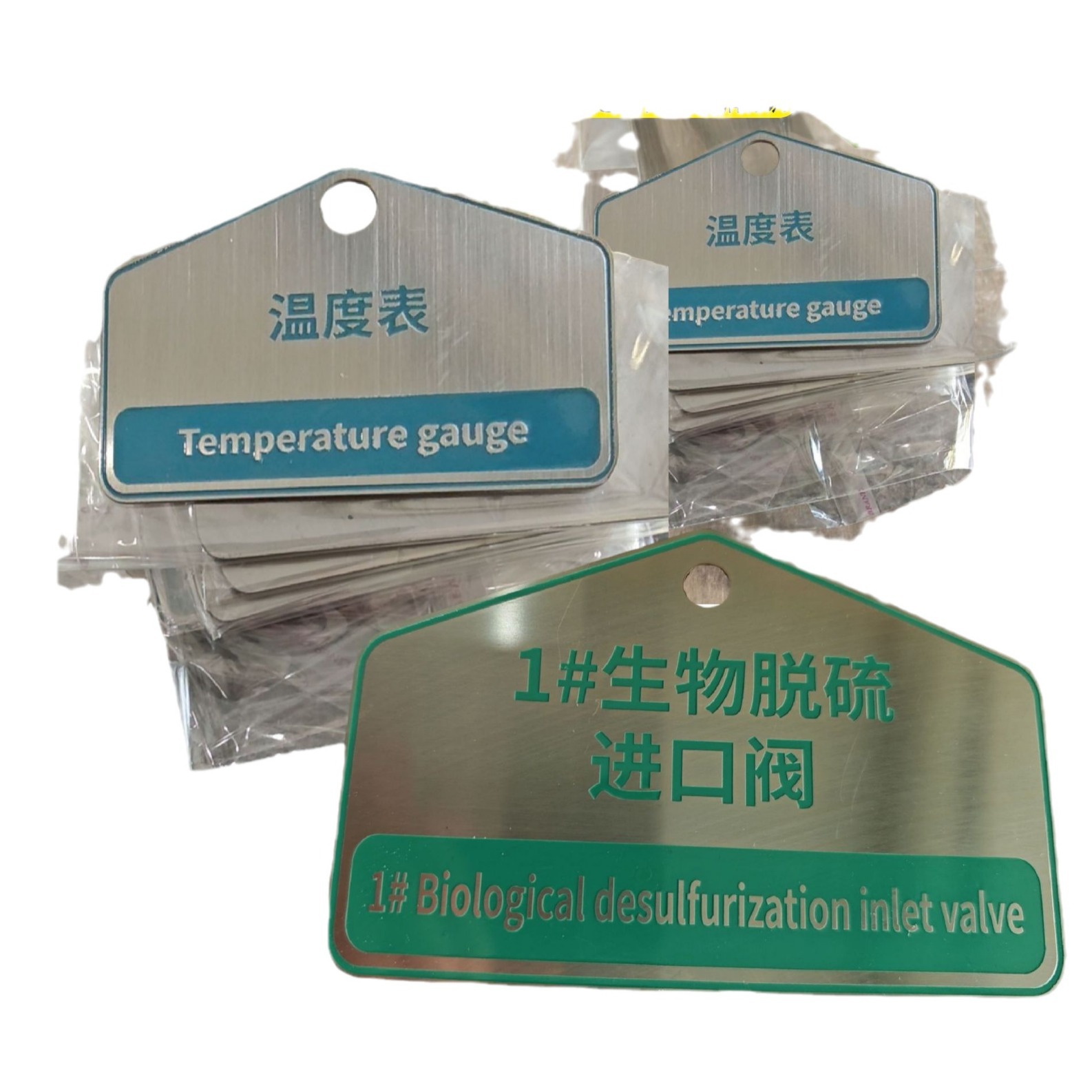 2024-07-29 14:15:04.jpg