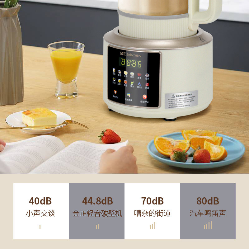 商品图2.jpg