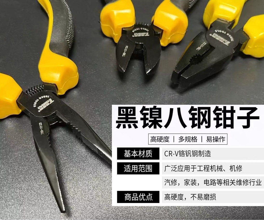 6378285024407758197430225 (1)