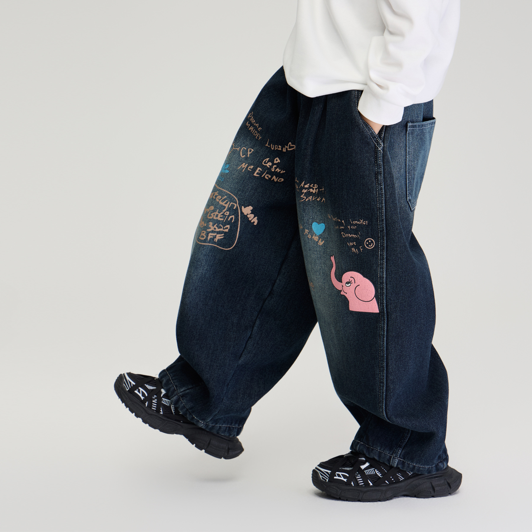 undefined