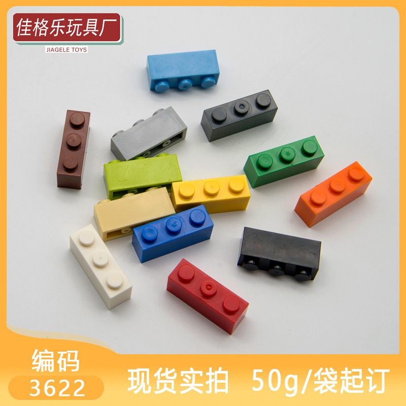 33-3622-主图1