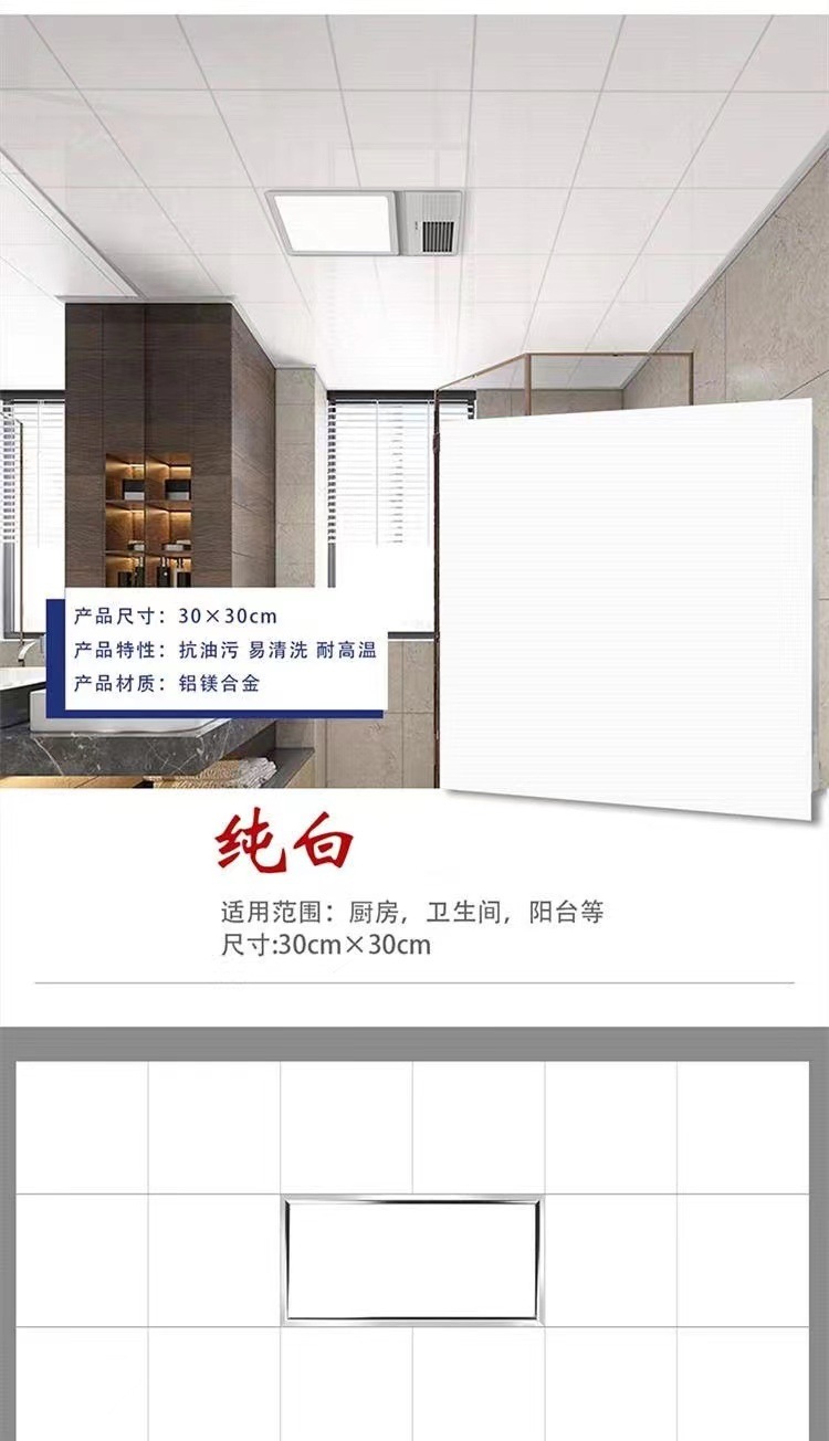ccf58675-3099-4c38-bf23-5d068c755fb4.jpe