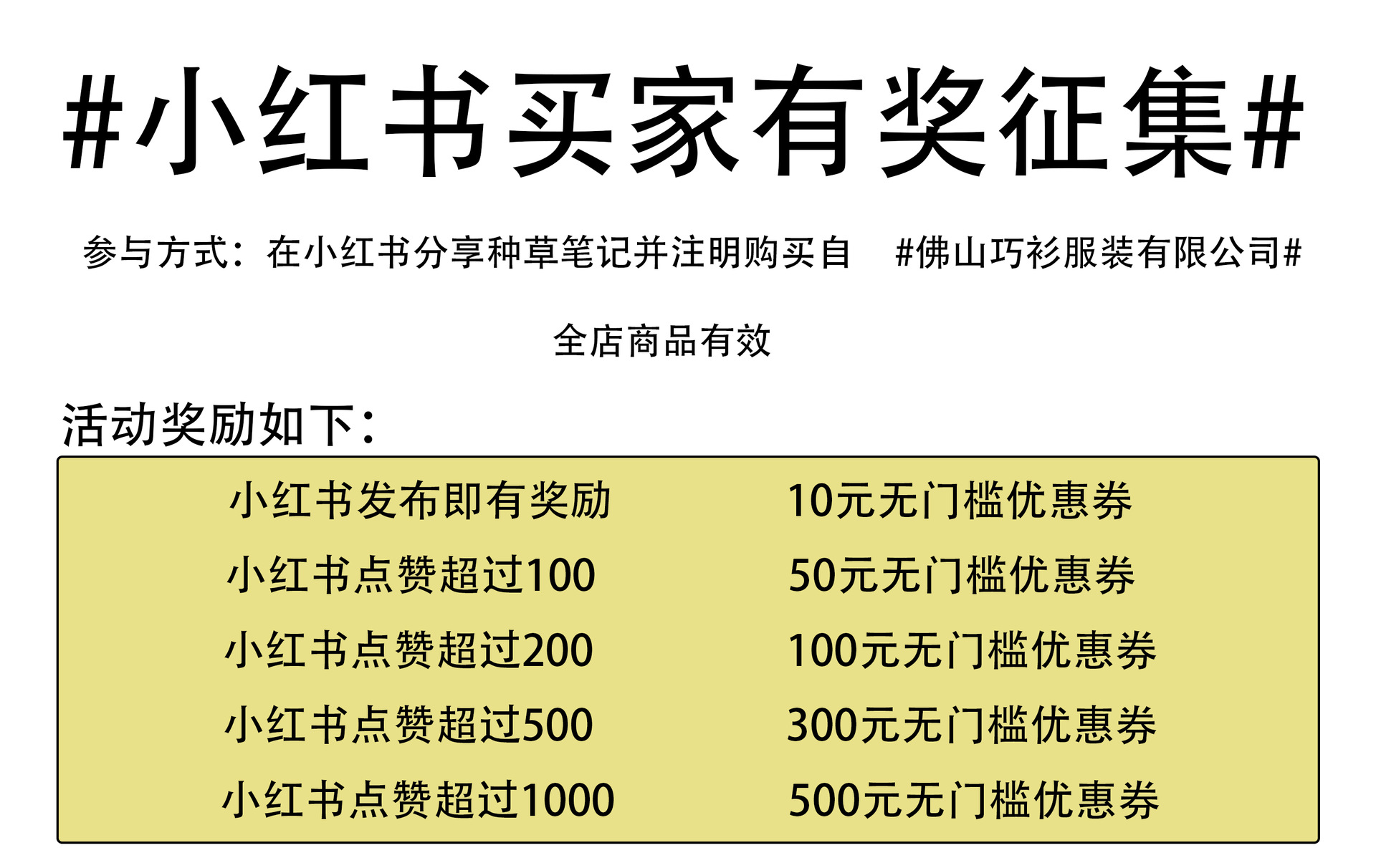 未标题-1_01.jpg