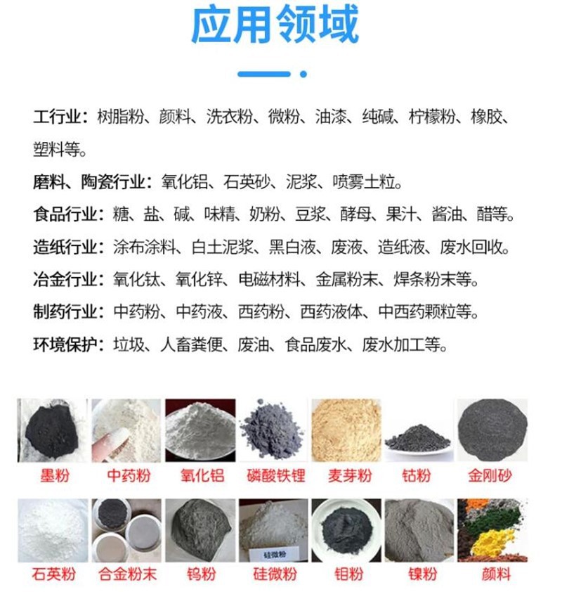 QQ截图20241105084329.jpg