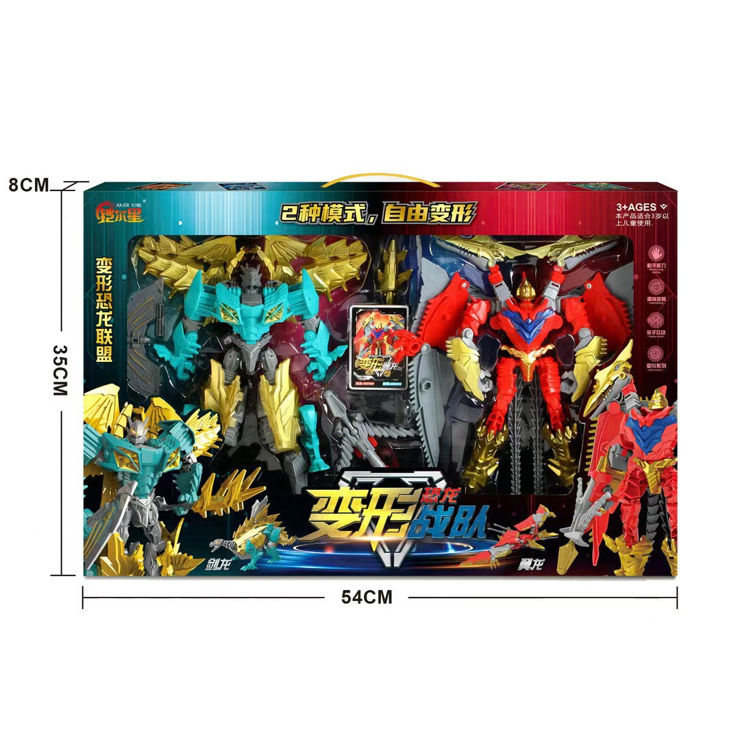 微信图片_20241009134508