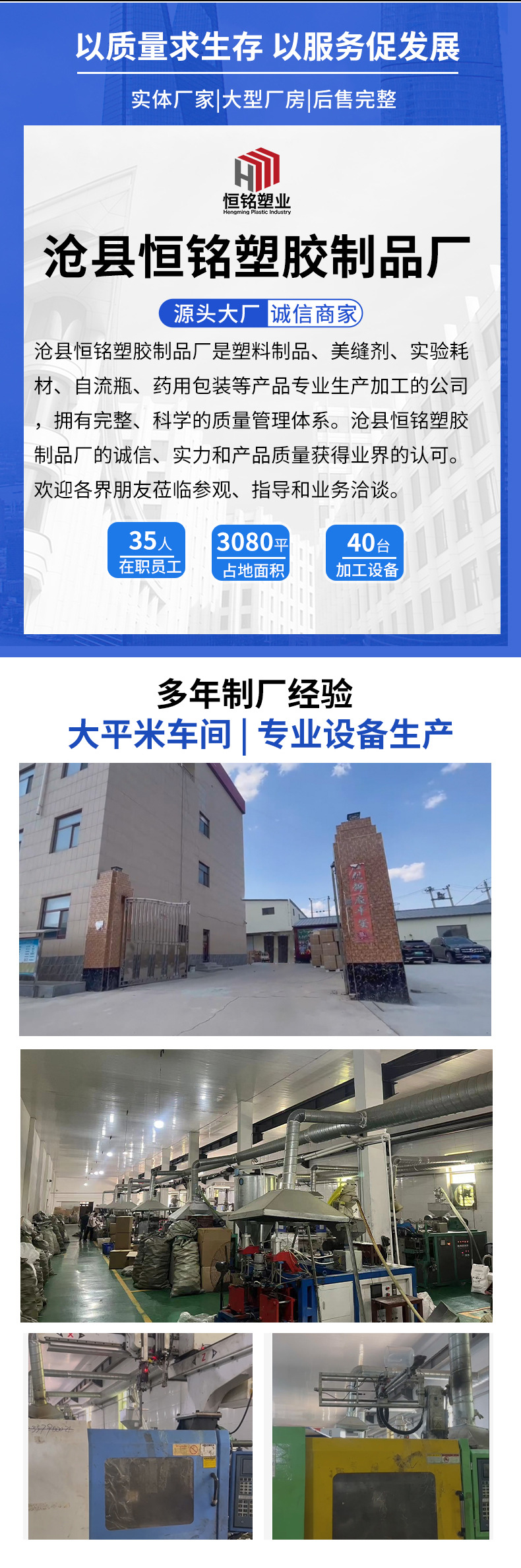 详情_07