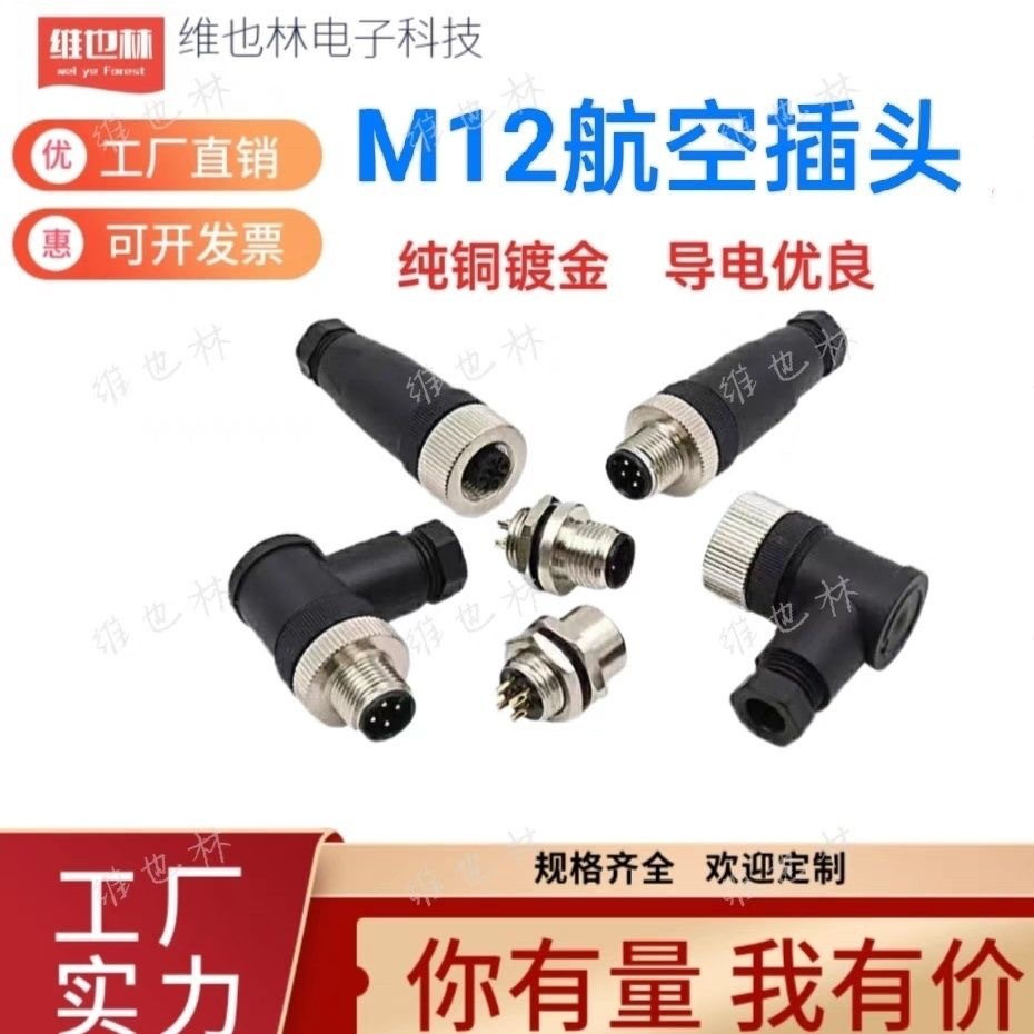 微信图片_20240528102057