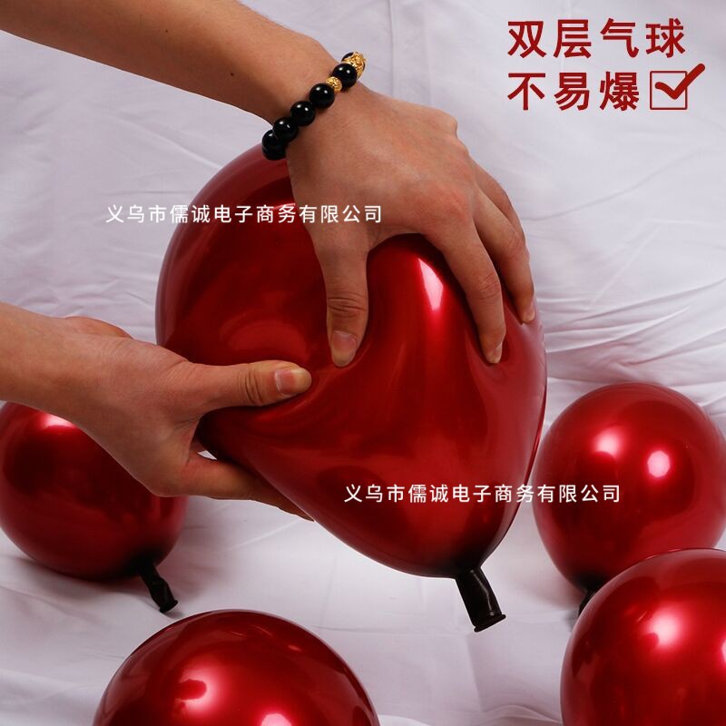 O1CN01XkarBn21NE9fSc5QD_!!2214