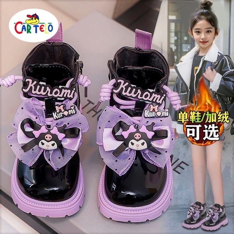 e4107b11-311c-4f2a-964b-76aae9774081.jpe