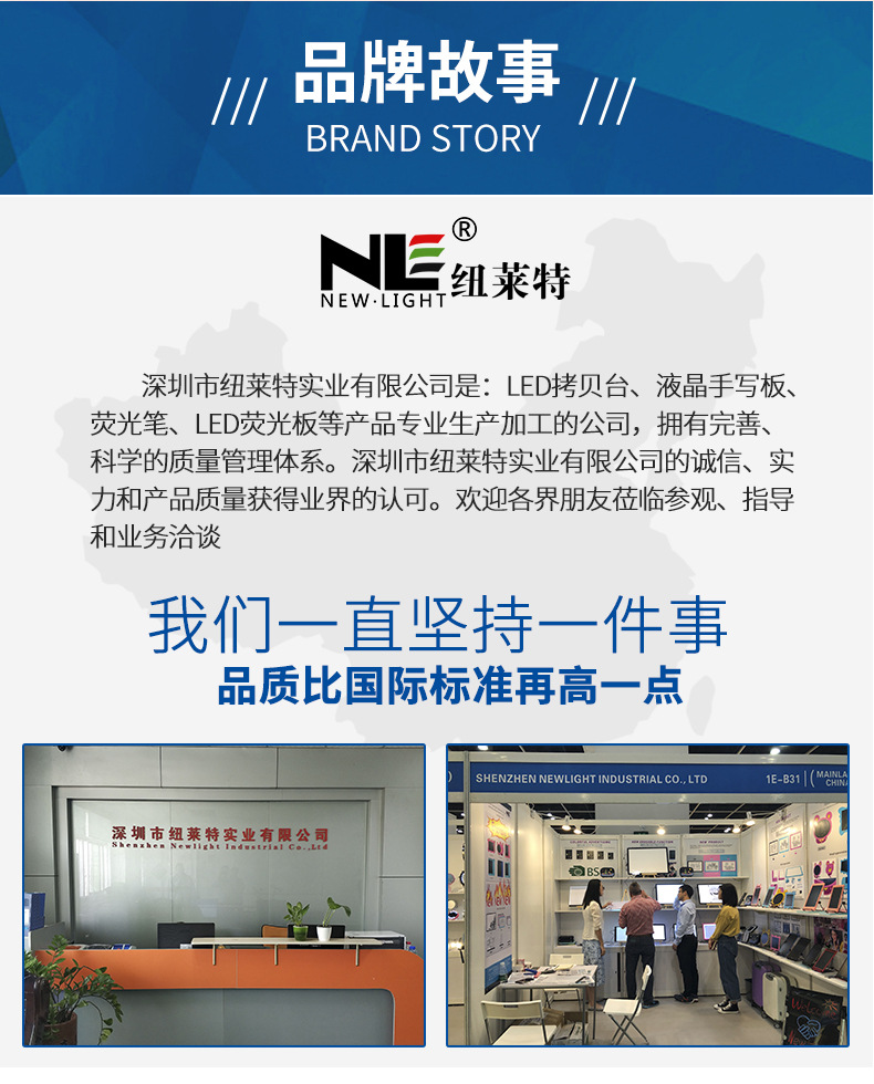 22寸单按键中文详情1_15