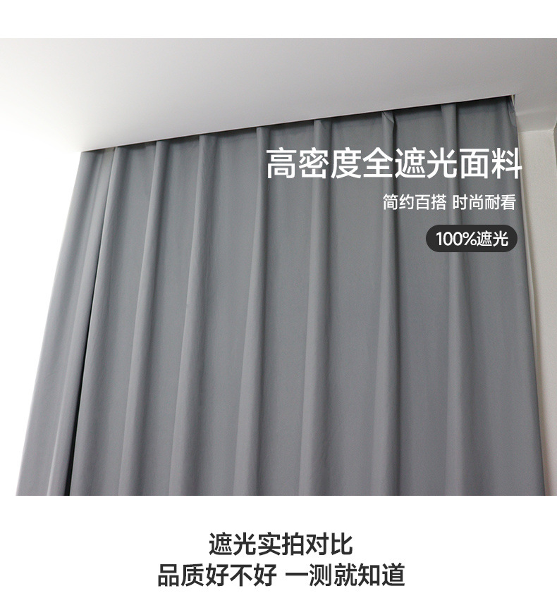 71ec08a4-45e3-4fb2-a3a4-6dd85b36160d.jpe