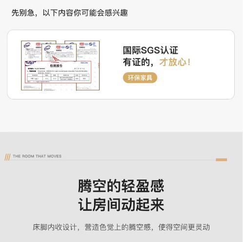 cbe97741-3e45-4e40-8c82-6ae8adfe20d8.jpe