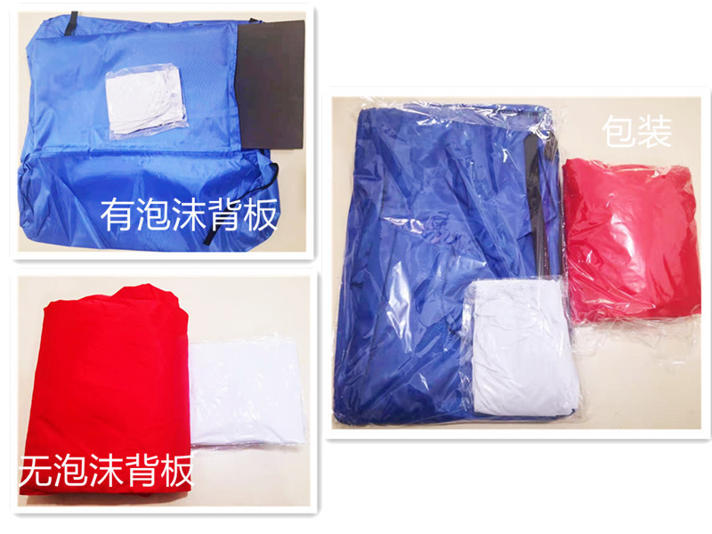 复制_水上游乐充气躺椅 带网吊床可折叠漂浮双用.jpg