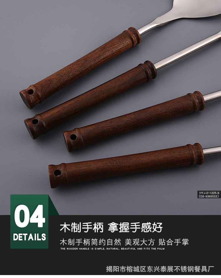 详情页_08.jpg