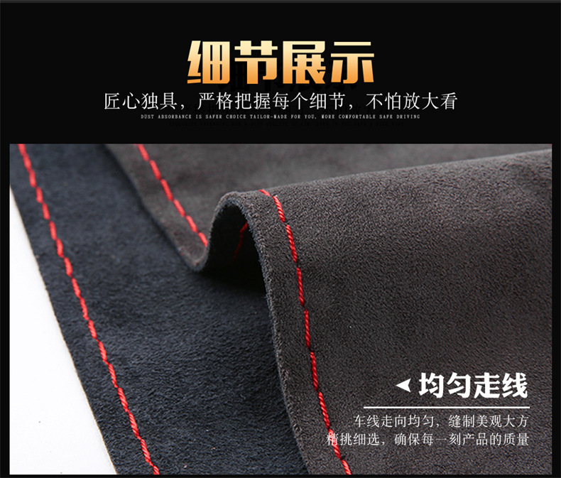 回正标翻毛牛皮 (13).jpg